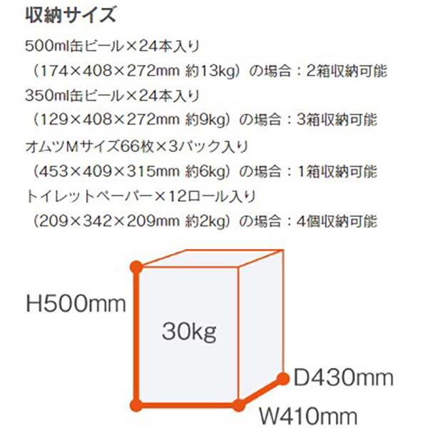 GXfBGX z{bNX zL[p[ tumiki [W^Cv AC{[zCg