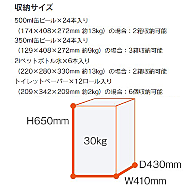 GXfBGX z{bNX zL[p[ tumiki X[p[[W^Cv AC{[zCg J TK110-IW-L