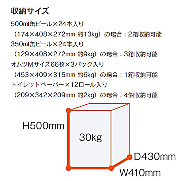 GXfBGX z{bNX zL[p[ tumiki [W^Cv `R[O[ J TK120-CG-L