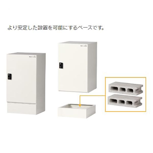 GXfBGX z{bNX zL[p[ tumiki x[X XeBbNlCr[TKB100-13RN