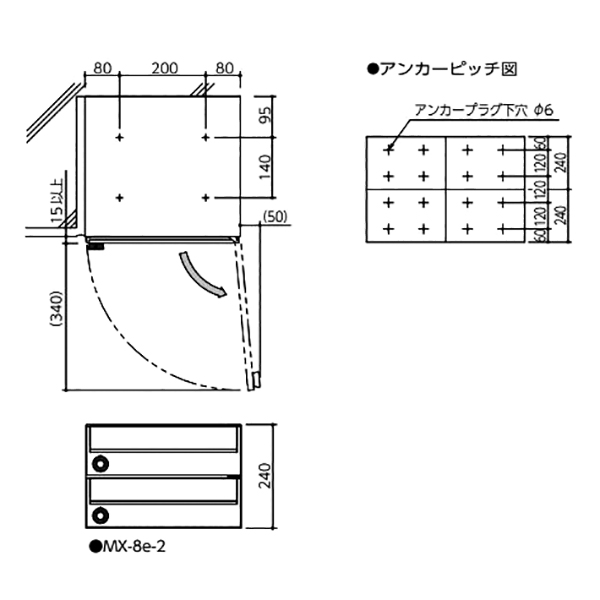 c^[N MX-8e-2HL  2˗p myio[  2˗p myio[