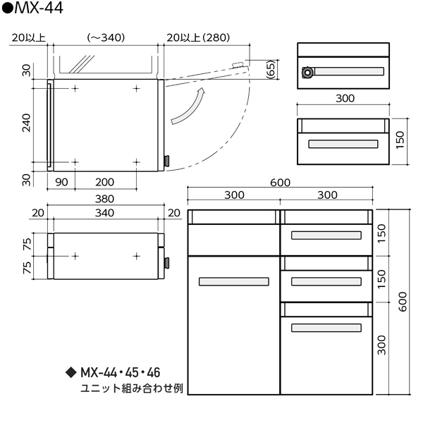 c^[N MX-44HL  myio[