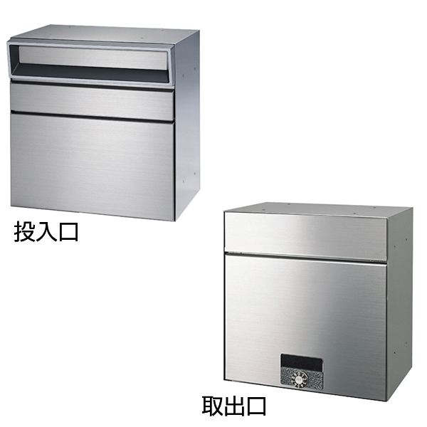 田島メタルワーク 集合住宅用 郵便ポストMX-303BT-HL myナンバー