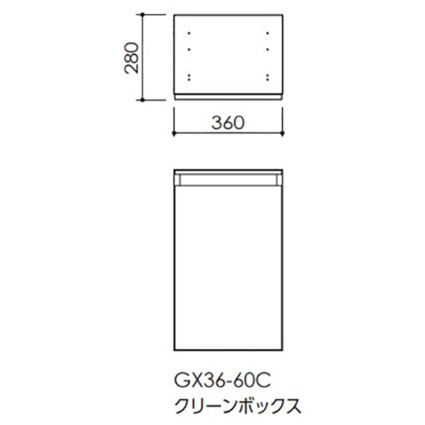 田島メタルワーク 集合住宅用 宅配ボックスGX36K-60C クリーン 田島メタルワーク 集合住宅用 宅配ボックスGX36K-60C クリーン
