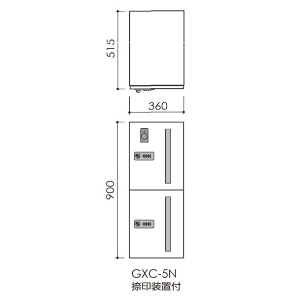 田島メタルワーク 集合住宅用 宅配ボックスGXC-5NF  捺印装置付き スチール