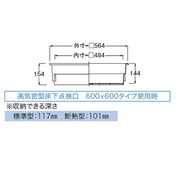 铌eNm _p [ 600~600p ^^Cv SPF-60S1