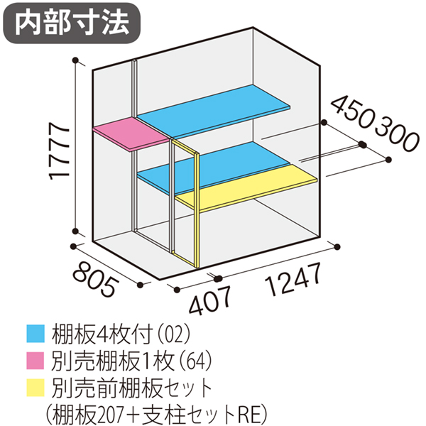 Ciou Vv[ MJX-179EPF ̎[^Cv tlO[ O [  ^ u