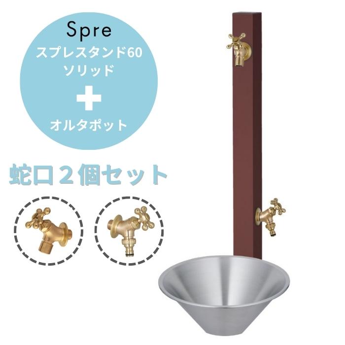 あなたへの恩返し 紫咲シオン SP 箔押しサイン入り ヴァイスシュヴァルツ
