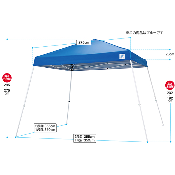 C[W[Abveg rX^ 3.5m~3.5m DMJ35-18 u[ 񂽂eg悯
