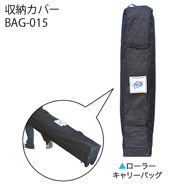 C[W[Abveg rX^ 3.5m~3.5m DMJ35-18 u[ 񂽂eg悯