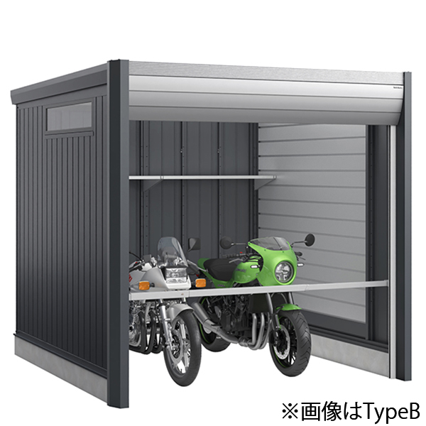 [製品5年保証]イナバ物置 バイクガレージ アルシアフィット DM-2626HDB 一般型 TypeB 土間タイプ 車庫 屋外 倉庫