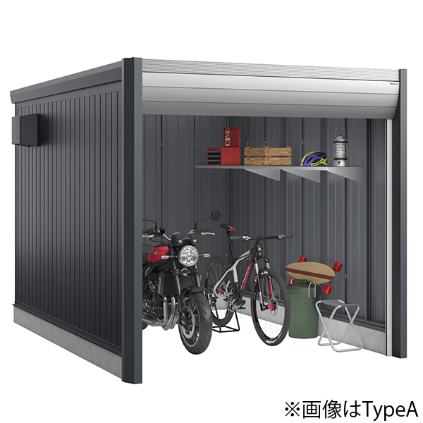 [製品5年保証]イナバ物置 バイクガレージ アルシアフィット DM-2635HDB 一般型 TypeB 土間タイプ 車庫 屋外 倉庫