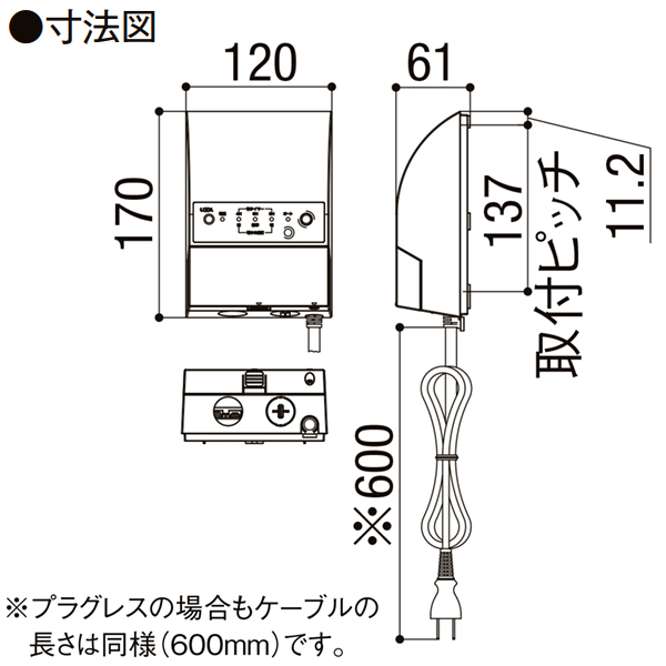 LIXIL 12V K[fCg IvV gXdjbg35WvOXT   KSK