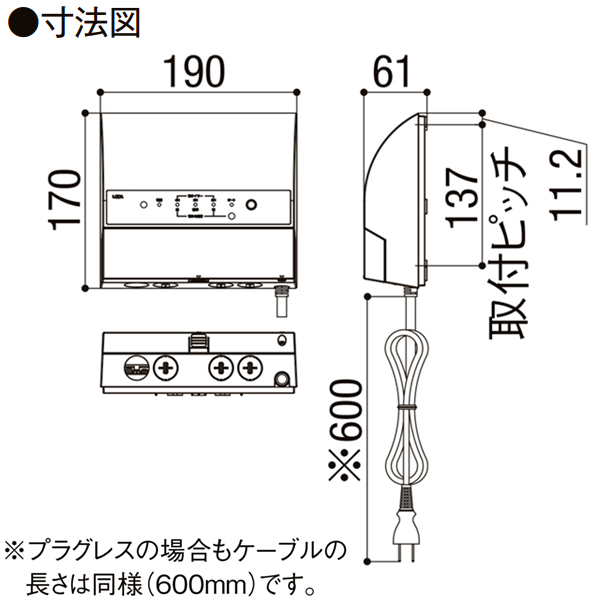 LIXIL 12V K[fCg IvV gXdjbg60WvOXT   KSK