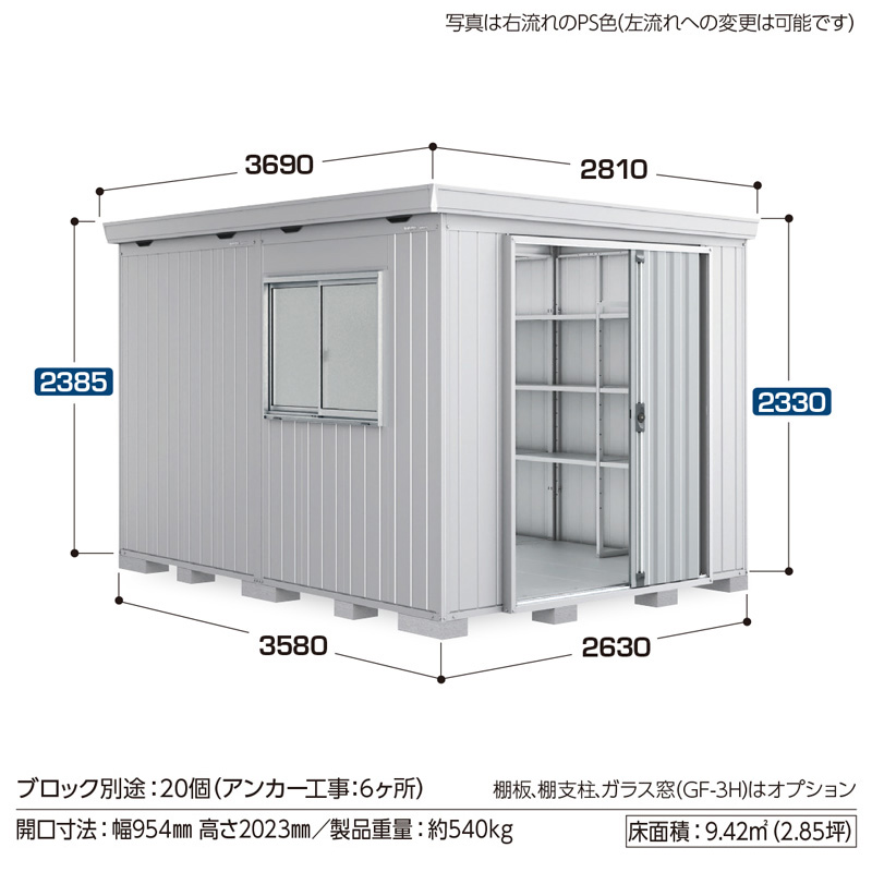Ciou tH^c^ FT-2636H ^ v`iVo[