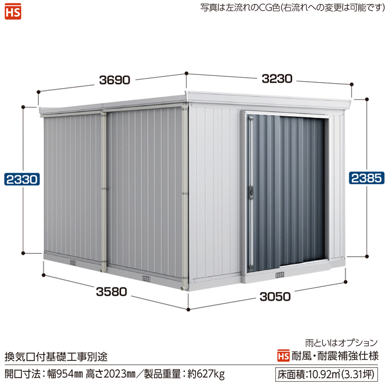 Ciou tH^c^ FT-3036H ^ v`iVo[