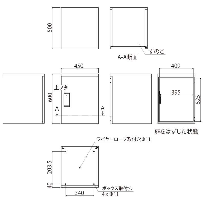 ͑dY ˌpz{bNX KDP6045-50DW X| z[ zCg DIYݒu^Cv RUSUPO HOME h p ˌ