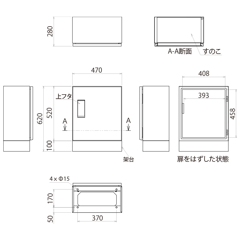 ͑dY ˌpz{bNX KDPL5247-28CBR X| z[ uE ˑ^Cv Gg[f RUSUPO HOME p