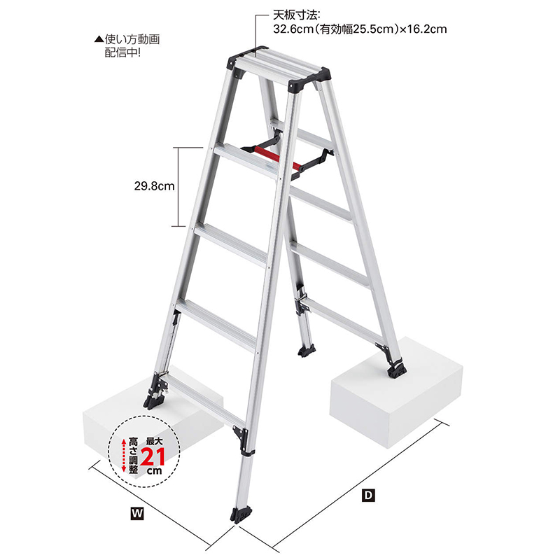 長谷川工業 伸縮脚立 RZS-15a 脚軽 伸縮タイプ ハセガワ 個人 長谷川工業 伸縮脚立 RZS-15a 脚軽 伸縮タイプ ハセガワ 個人