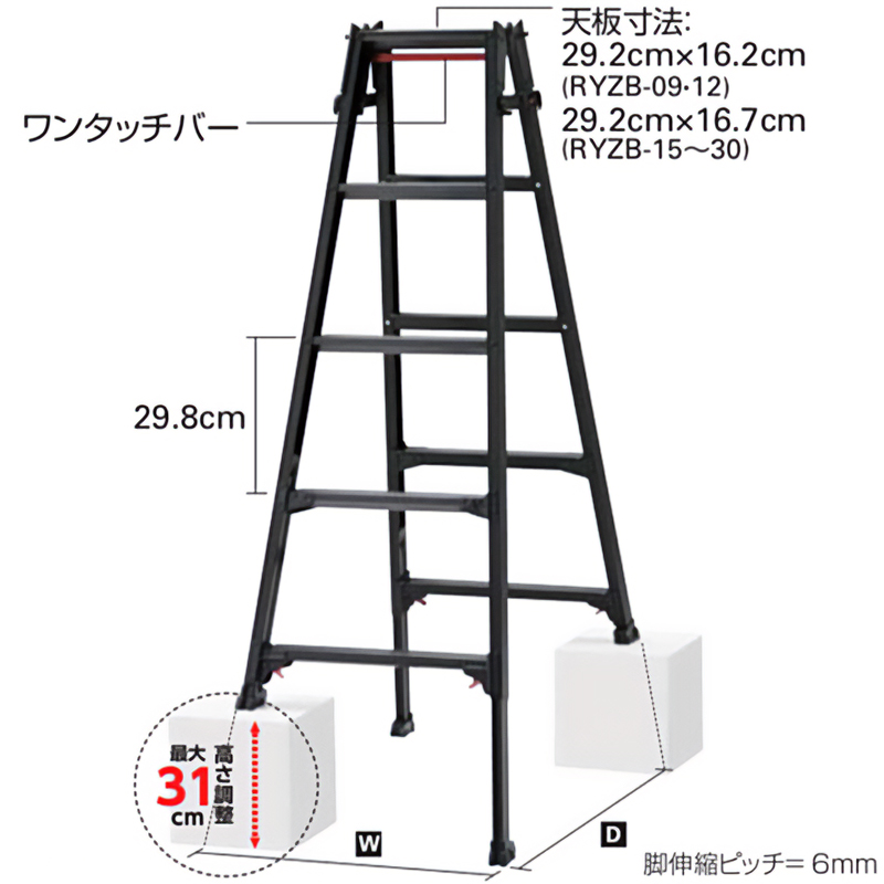 長谷川工業 はしご兼用伸縮脚立 RYZB-09 ハシゴ ハセガワ 個人 長谷川工業 はしご兼用伸縮脚立 RYZB-09 ハシゴ ハセガワ 個人