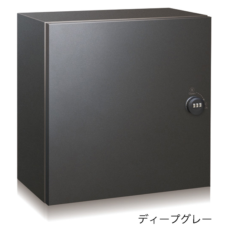 コーワソニア 宅配ボックス3333V2L ディープグレー 左開き 可変 コーワソニア 宅配ボックス3333V2L ディープグレー 左開き 可変