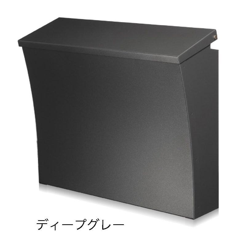 コーワソニア Luce+ ディープグレー 郵便ポスト 一戸建 おしゃれ