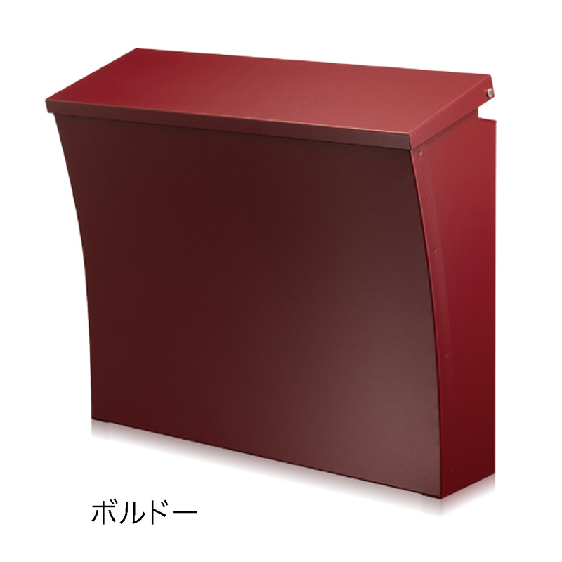 コーワソニア Luce+ ボルドー 郵便ポスト 一戸建 おしゃれ
