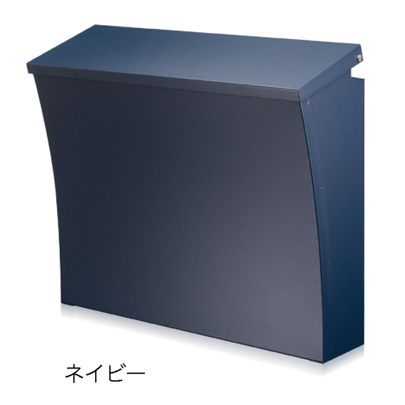 コーワソニア Luce+ ネイビー 郵便ポスト 一戸建 おしゃれ