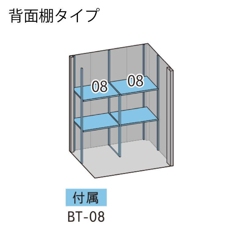 u O xX BELOS B-G1710 ^ W wʒI^Cv ^ [  [i8Nۏ][K㗝X]