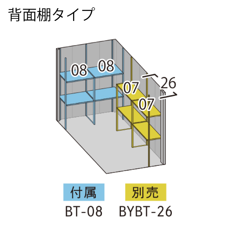 u O xX BELOS B-1726 ʌ^ W wʒI^Cv ^ [  [i8Nۏ][K㗝X]