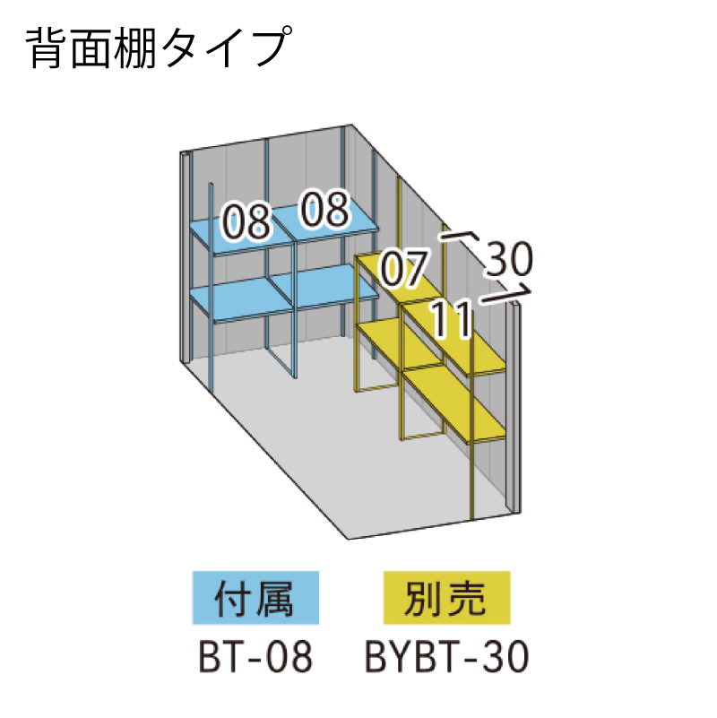 u O xX BELOS B-1726 ʌ^ W wʒI^Cv ^ [  [i8Nۏ][K㗝X]