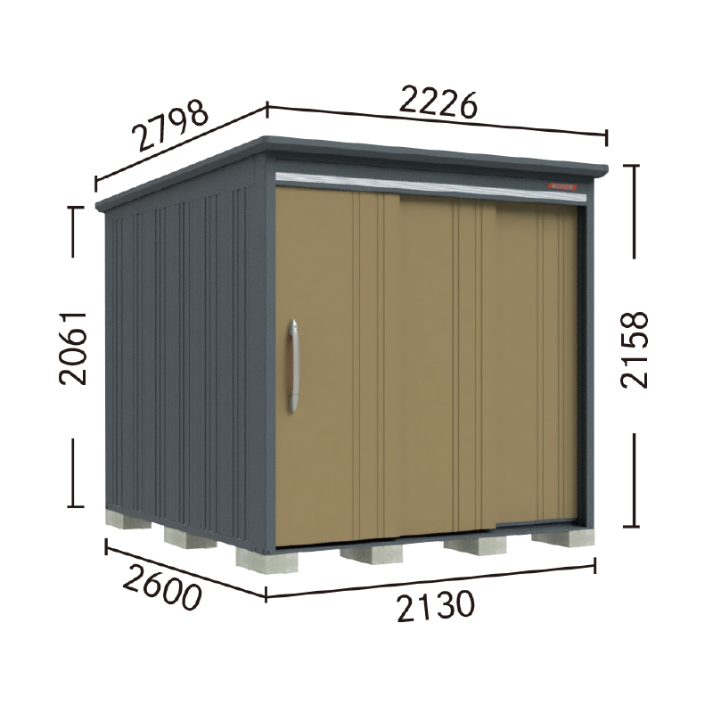 物置 屋外 ベロス BELOS B-2126 一般型 標準屋根 背面棚タイプ 大型 収納 おしゃれ [製品8年保証][正規代理店]