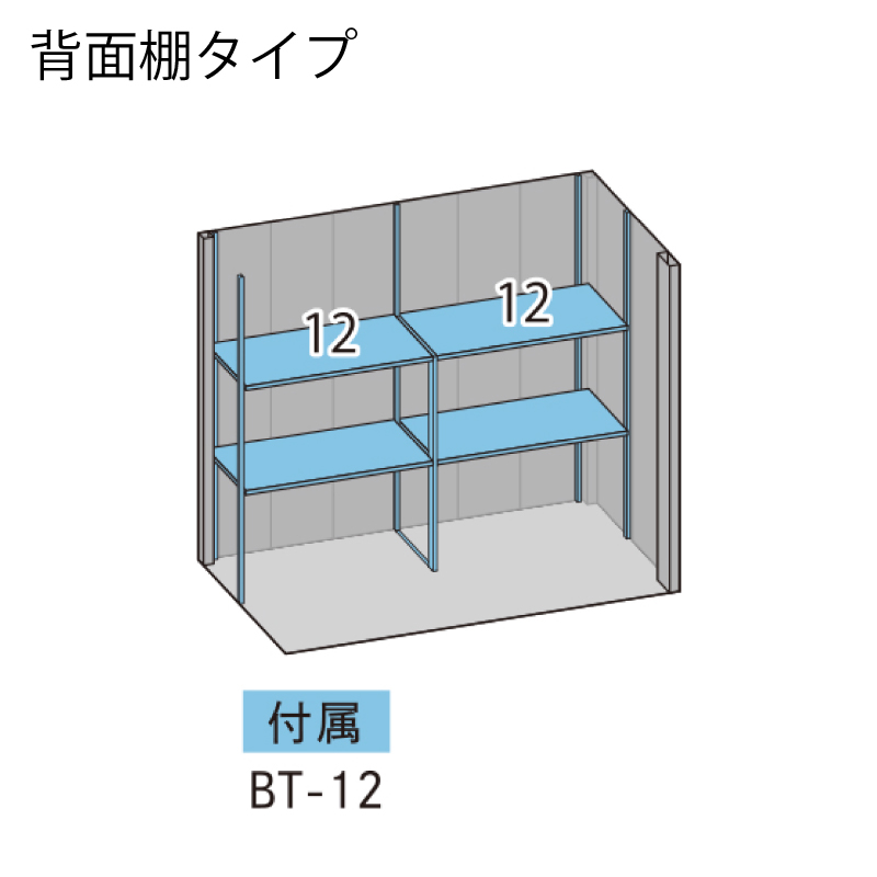 u O xX BELOS B-2510 ʌ^ W wʒI^Cv ^ [  [i8Nۏ][K㗝X]
