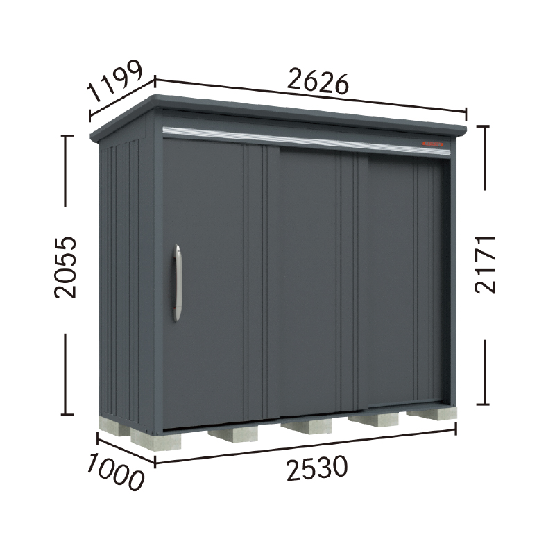物置 屋外 ベロス BELOS B-G2510 豪雪型 標準屋根 背面棚タイプ 大型 収納 おしゃれ [製品8年保証][正規代理店]