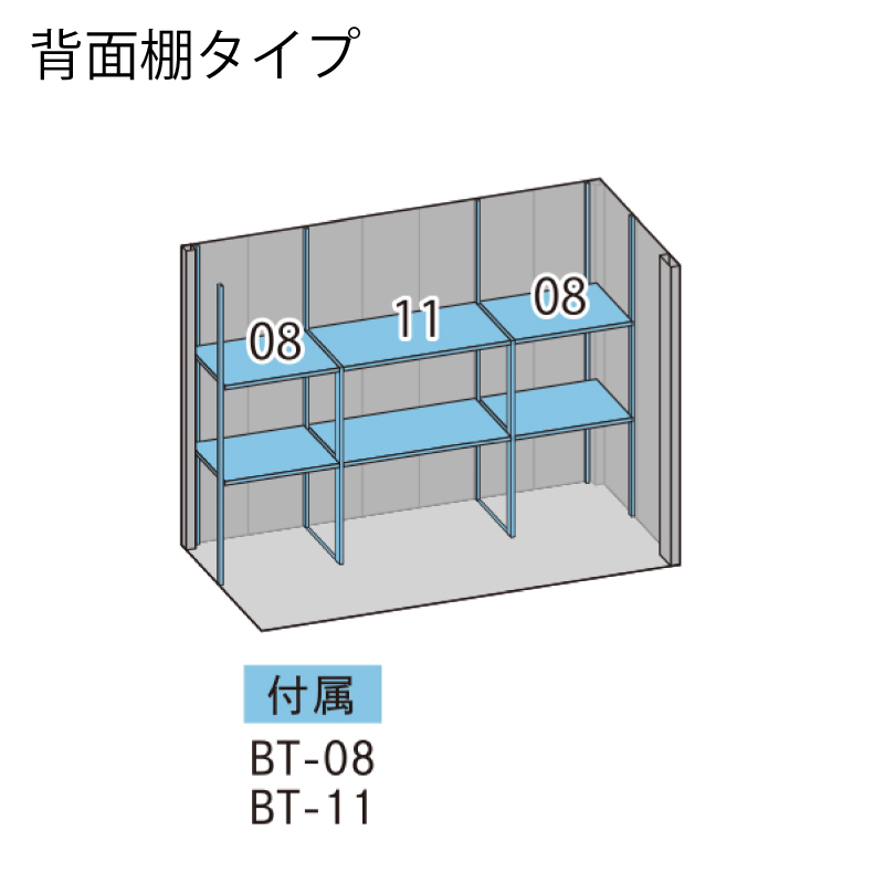 u O xX BELOS B-2910 ʌ^ W wʒI^Cv ^ [  [i8Nۏ][K㗝X]