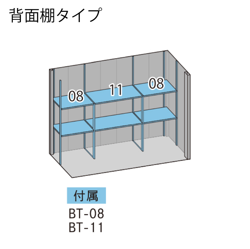 u O xX BELOS B-G2910 ^ W wʒI^Cv ^ [  [i8Nۏ][K㗝X]