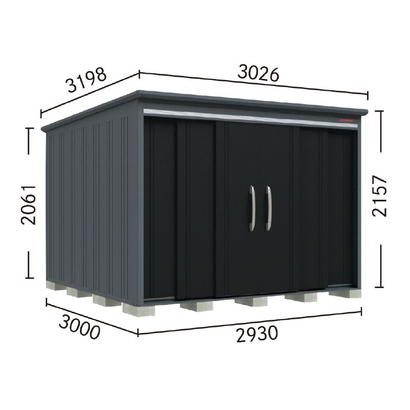 物置 屋外 ベロス BELOS B-2930 一般型 標準屋根 背面棚タイプ 大型 収納 おしゃれ [製品8年保証][正規代理店]