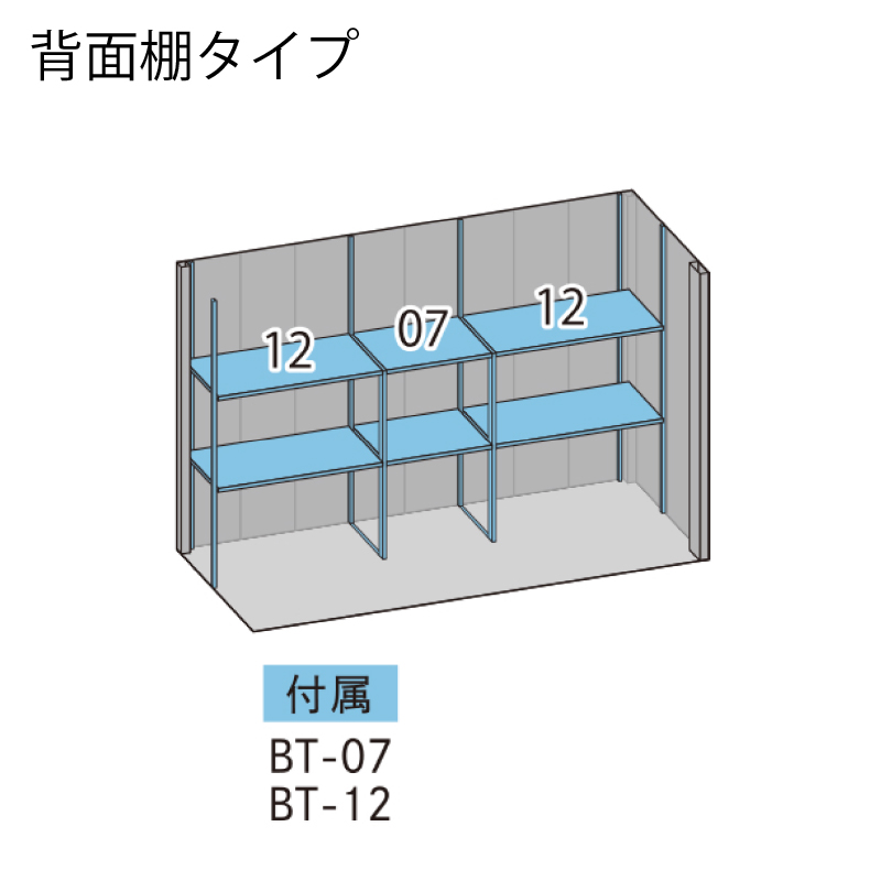 u O xX BELOS B-3310 ʌ^ W wʒI^Cv ^ [  [i8Nۏ][K㗝X]
