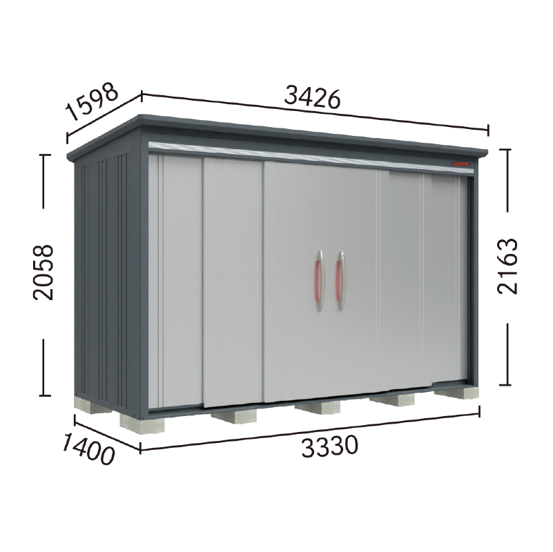 物置 屋外 ベロス BELOS B-3314 一般型 標準屋根 背面棚タイプ 大型 収納 おしゃれ [製品8年保証][正規代理店]