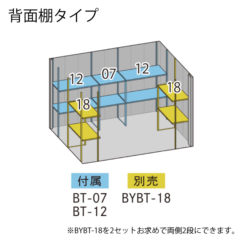 u O xX BELOS B-3318 ʌ^ W wʒI^Cv ^ [  [i8Nۏ][K㗝X]