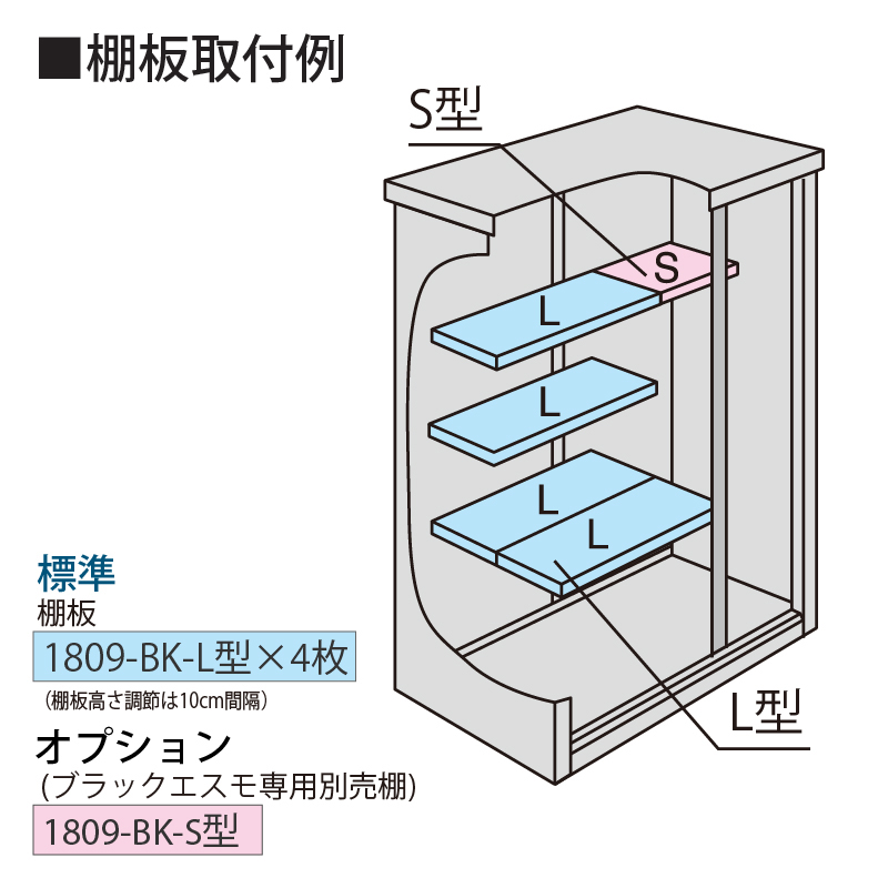 u O hu ubNGX ESF-1809A-BK-DO fB[vI[Vu[ ^ [ ^ ^C q X`[  [