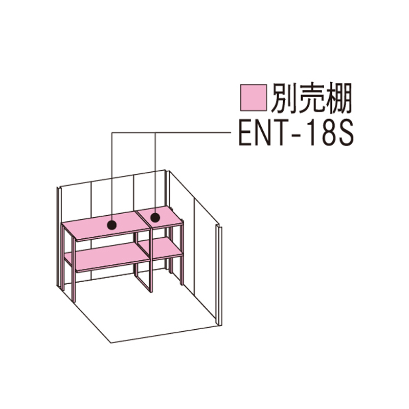 u O ^N{u W[ LSN-1808E1815pIvV wʕʔIZbg