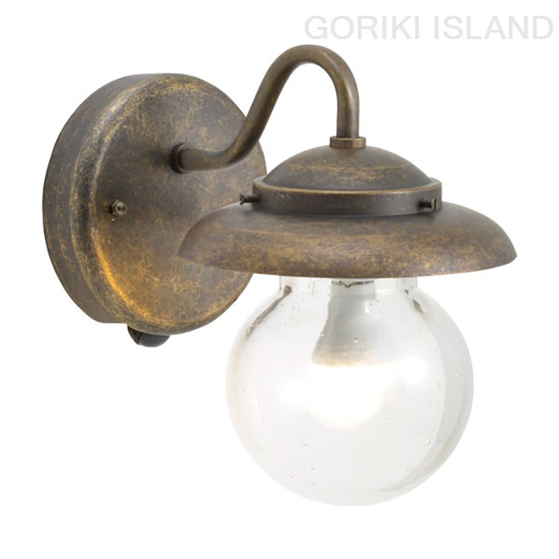 ゴーリキアイランド BR1771 AN BU LE SL 人感センサ-付 ライト マリンライト マリンランプ レトロ アンティーク 真鍮 船舶 照明