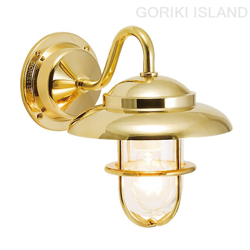 ゴーリキアイランド BR1760 PL CL ライト マリンライト マリンランプ レトロ アンティーク 真鍮 おしゃれ 店舗 船舶 照明