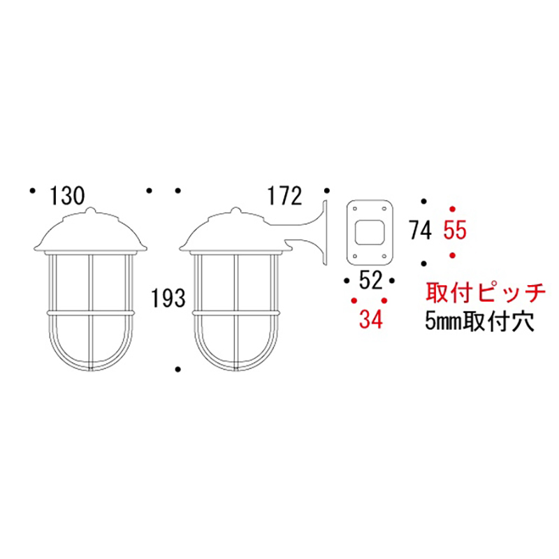 ゴーリキアイランド BR5000 PL CL ライト マリンライト マリンランプ レトロ アンティーク 真鍮 おしゃれ 店舗 船舶 照明