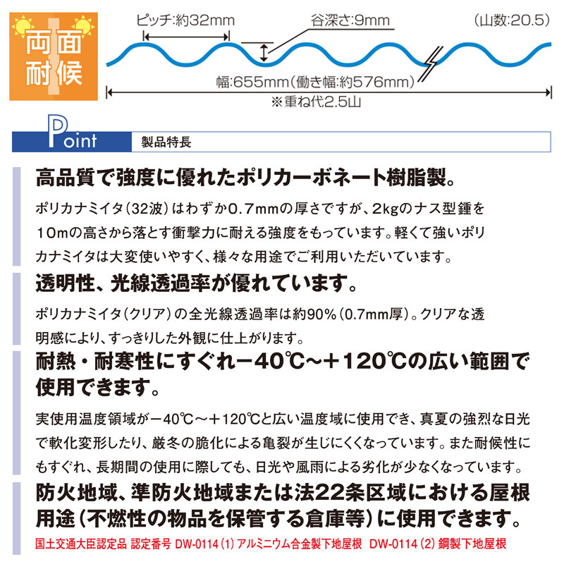 ^L |Ji~C^ Sg(32g) PCi~32R 6 y10Zbgz lzs