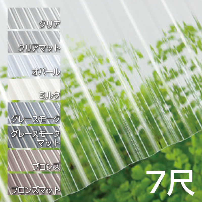 ^L |Ji~C^ Sg(32g) PCi~32R 7 y10Zbgz lzs