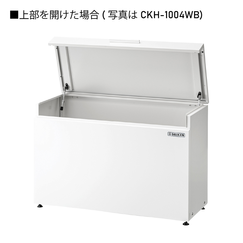 _CP CKH-1304WB S~Xe[V S~W S~XgbJ[ }V WZ Ap[g ^