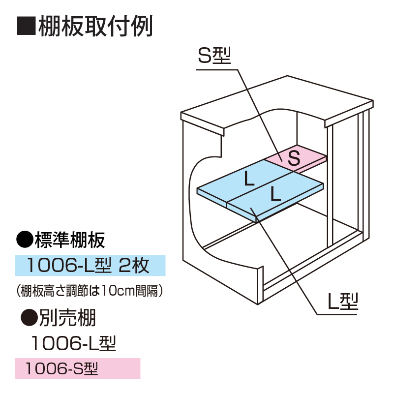 u O hu hRE GX ESF-1006Y EbfBG{j[ [ ^ ^C