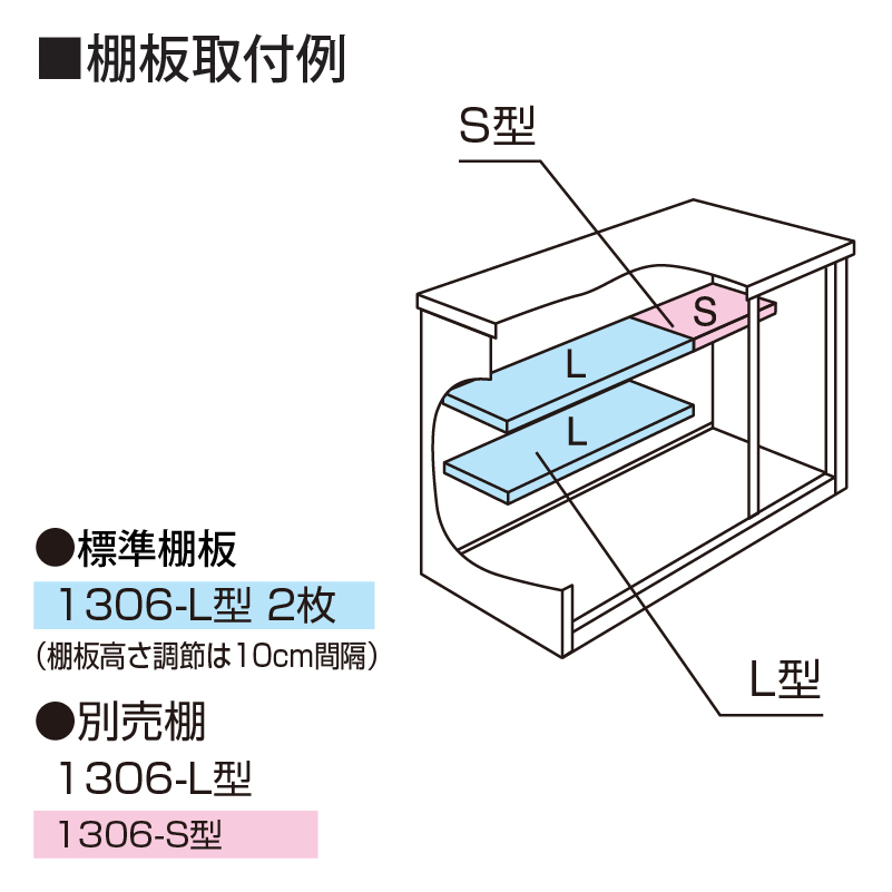 u O hu hRE GX ESF-1306Y fB[vI[Vu[ [ ^ ^C
